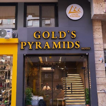 Gold'S Pyramids Hotel Al Kawm al Akhdar Eksteriør billede
