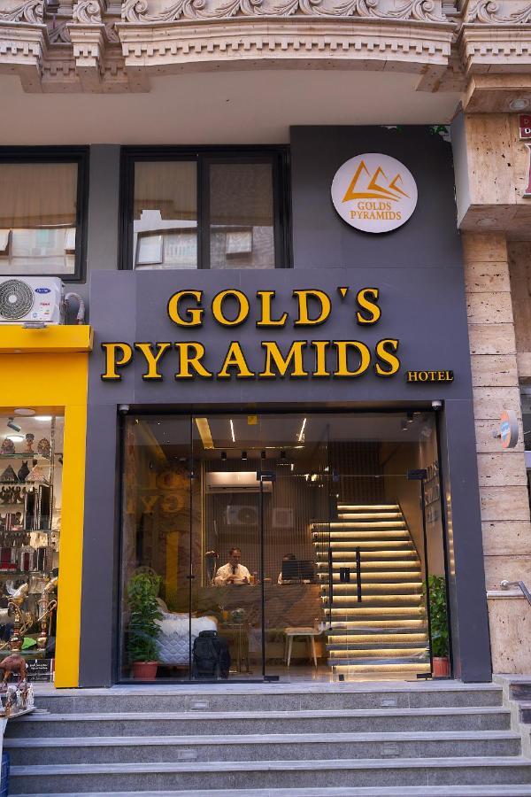 Gold'S Pyramids Hotel Al Kawm al Akhdar Eksteriør billede