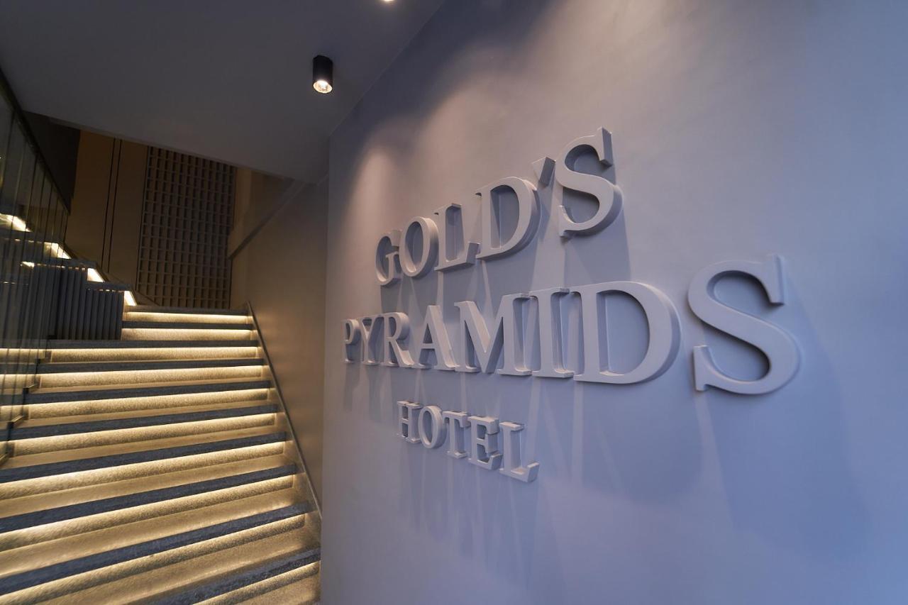 Gold'S Pyramids Hotel Al Kawm al Akhdar Eksteriør billede