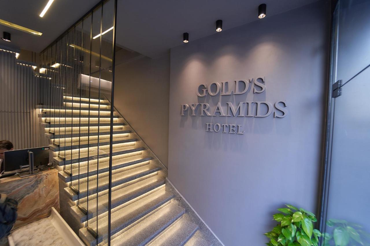 Gold'S Pyramids Hotel Al Kawm al Akhdar Eksteriør billede